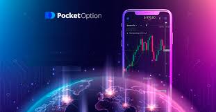 Master the Market with Trade Pocket Option Master the Market with Trade Pocket Option